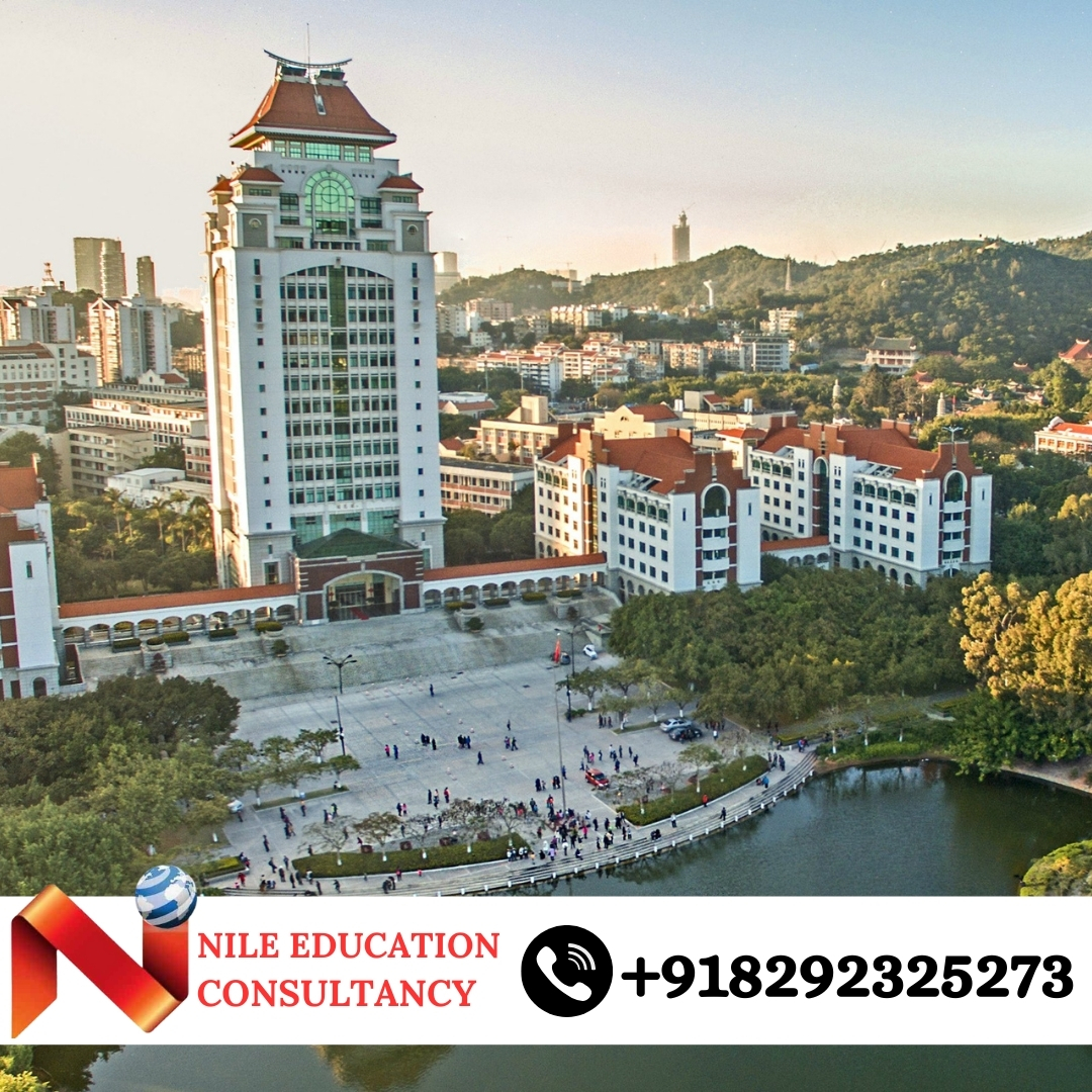 Xiamen University Training